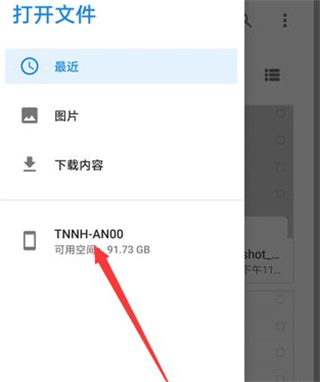 DQTY斗球官网2